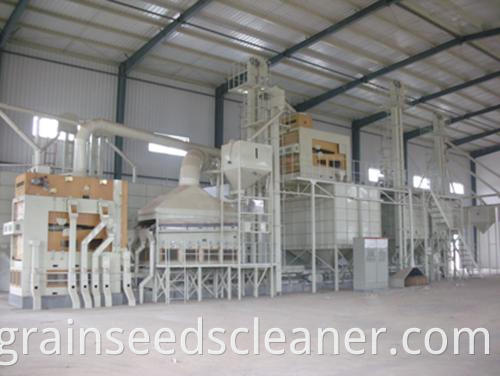 fine seed cleaner line